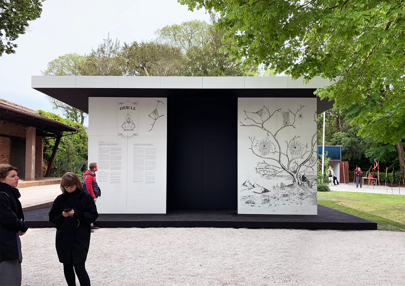 Spider/Web Pavilion 7, Veneza, Itália