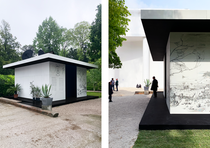 Spider/Web Pavilion 7, segunda vista